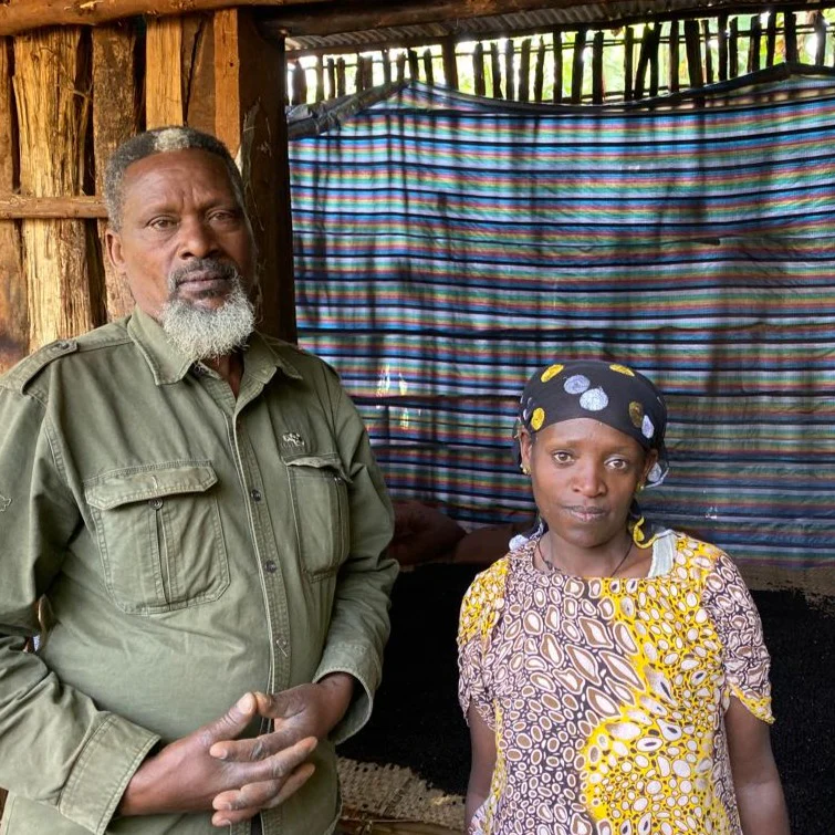 Kabtamu Family – Natural Sundried - Image 2