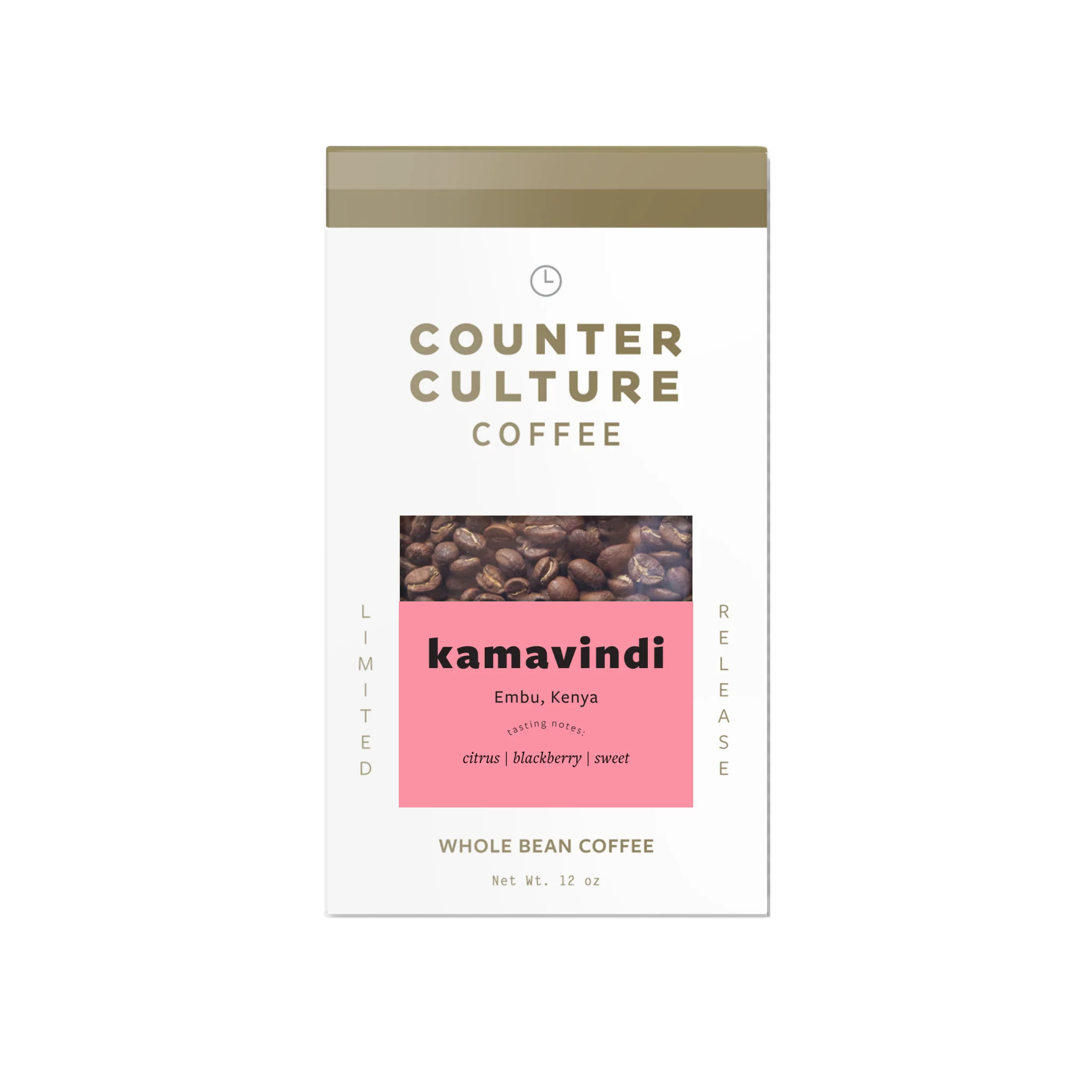 Kamavindi - Image 5